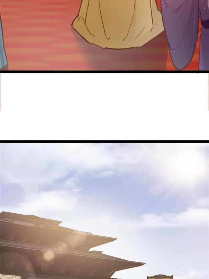 My Cute Concubine Chapter 35 page 73 - 
