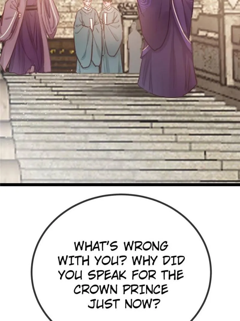 My Cute Concubine Chapter 35 page 75 - 