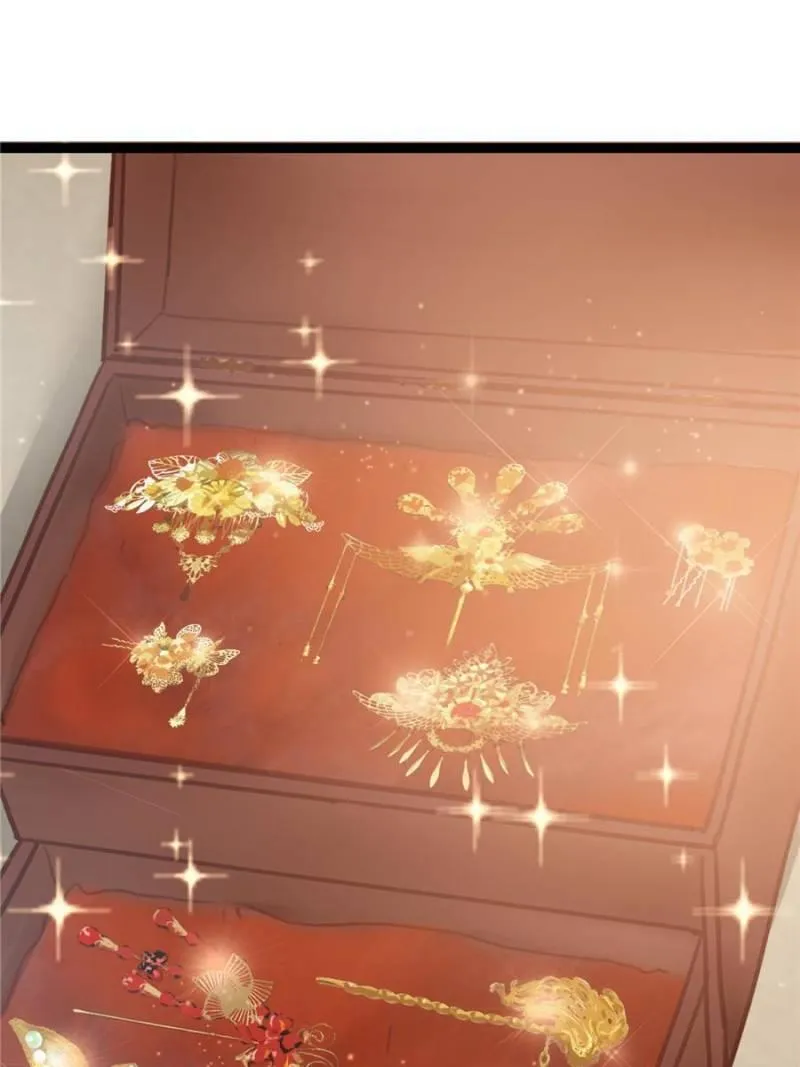My Cute Concubine Chapter 35 page 9 - 