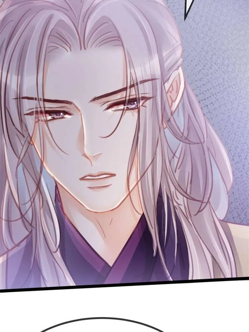 My Cute Concubine Chapter 36 page 3 - 