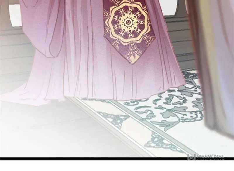 My Cute Concubine Chapter 36 page 31 - 