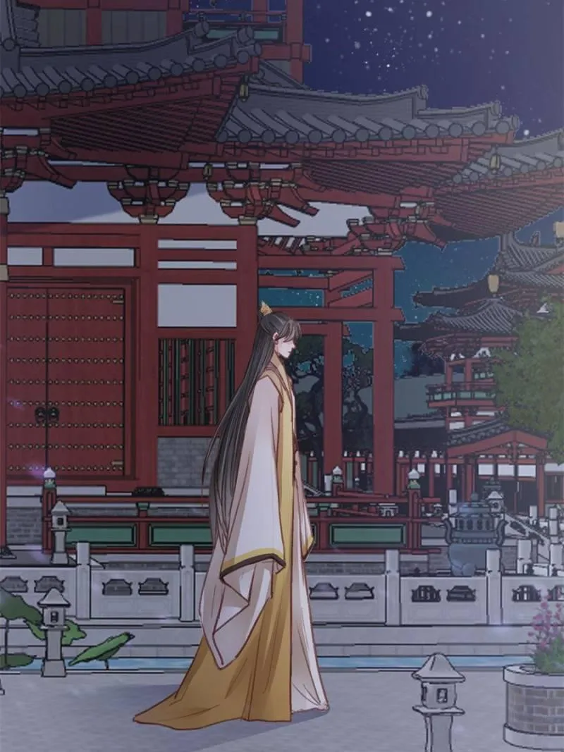 My Cute Concubine Chapter 36 page 34 - 