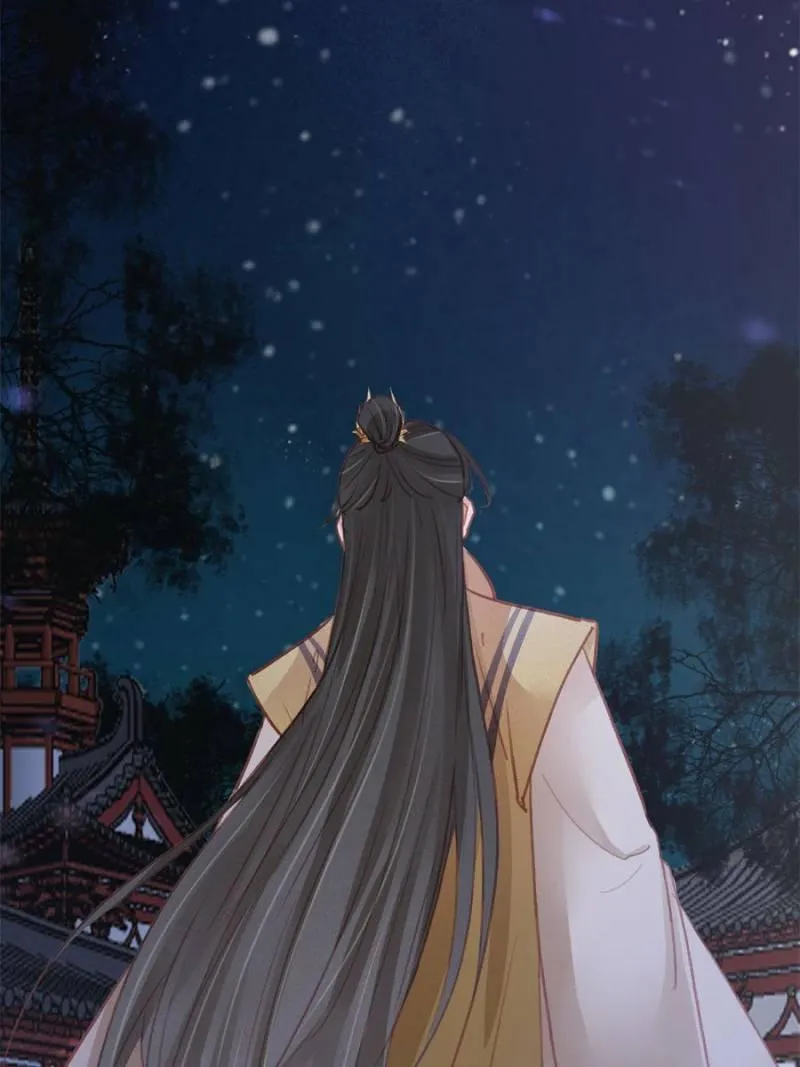 My Cute Concubine Chapter 36 page 37 - 