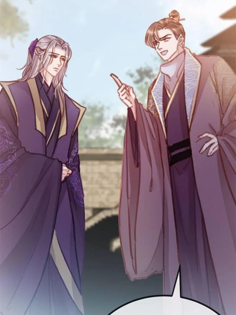 My Cute Concubine Chapter 36 page 5 - 