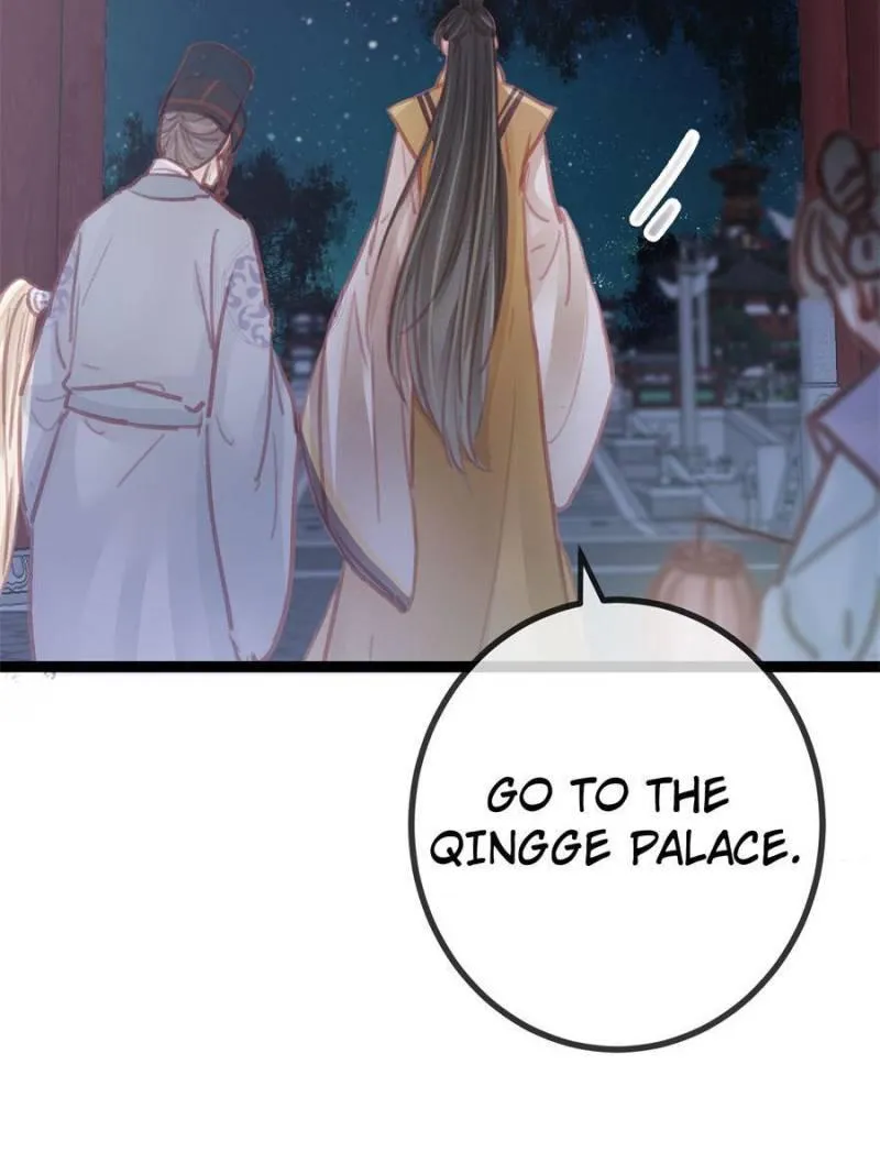 My Cute Concubine Chapter 36 page 41 - 