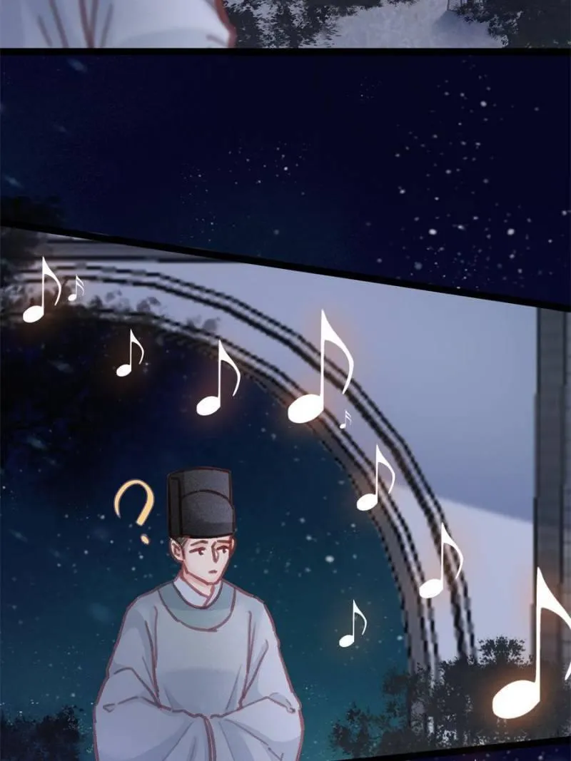 My Cute Concubine Chapter 36 page 56 - 