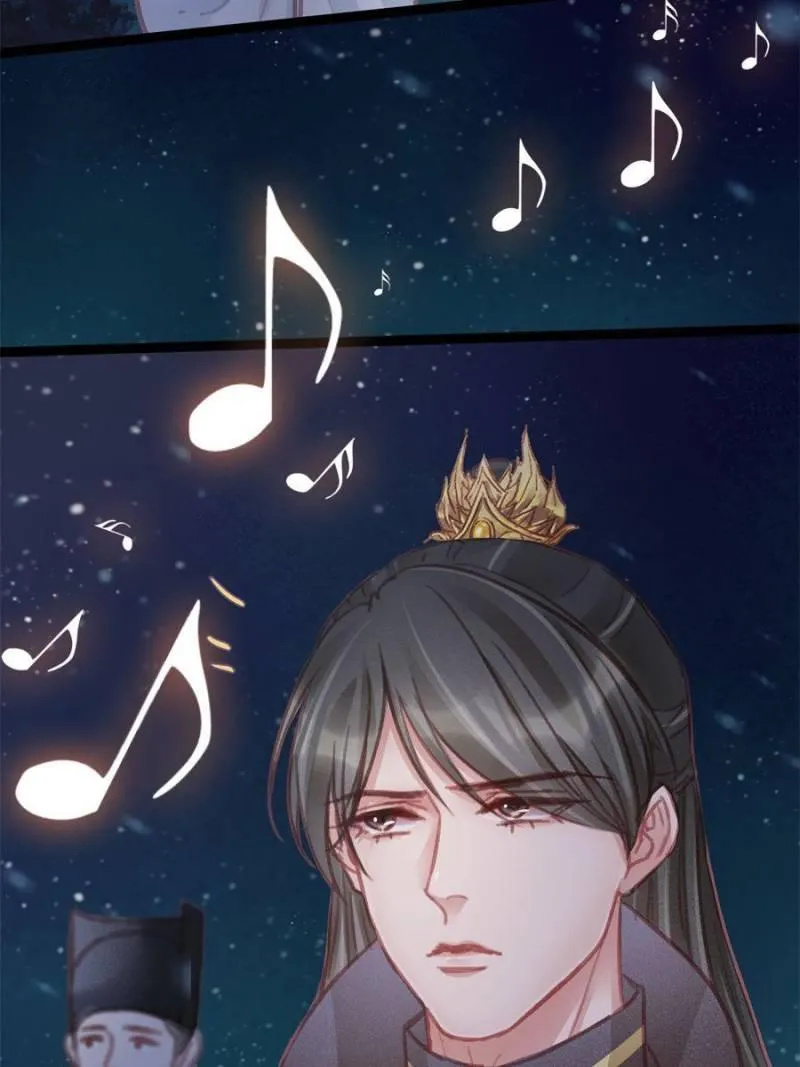 My Cute Concubine Chapter 36 page 57 - 