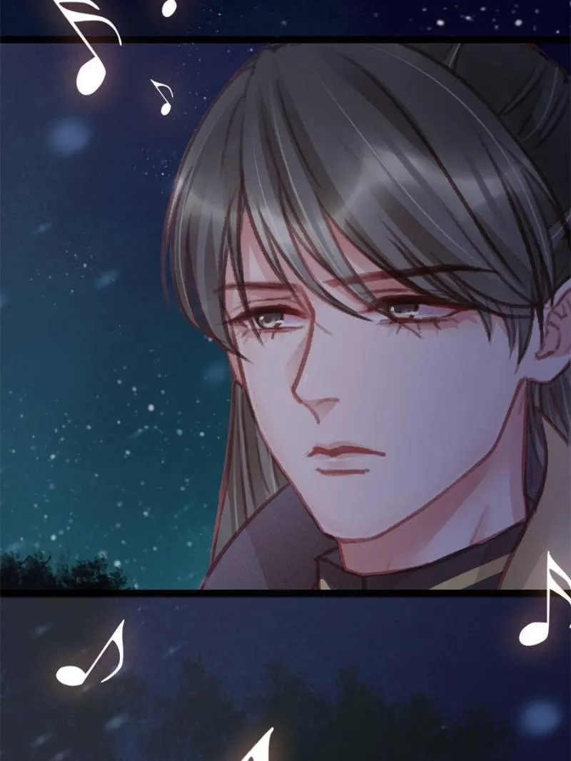 My Cute Concubine Chapter 36 page 66 - 