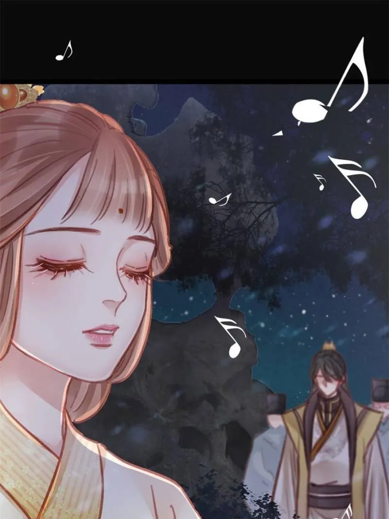 My Cute Concubine Chapter 36 page 70 - 