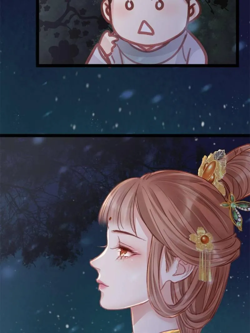 My Cute Concubine Chapter 36 page 72 - 