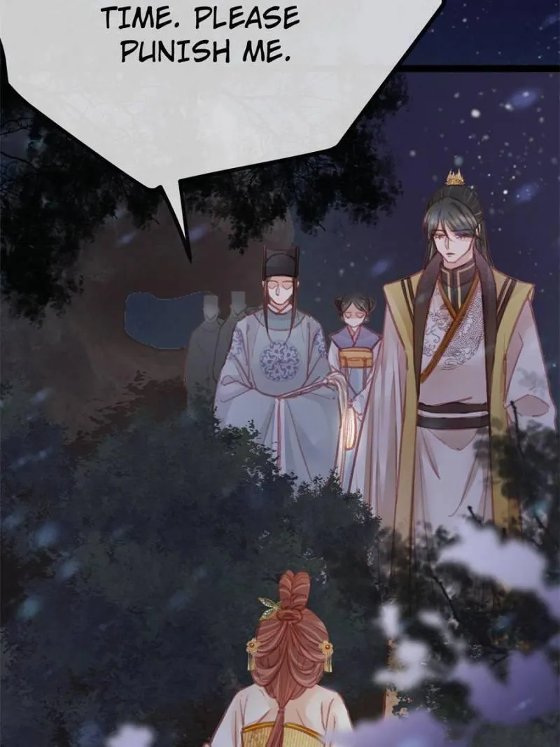 My Cute Concubine Chapter 36 page 75 - 