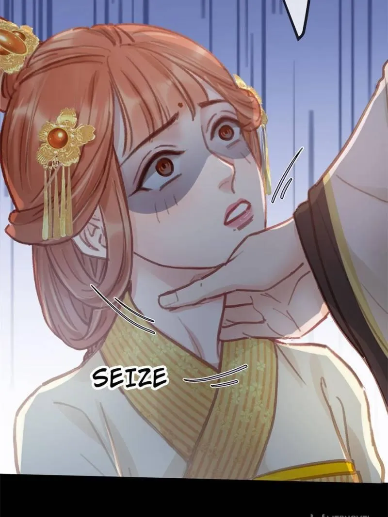 My Cute Concubine Chapter 37 page 23 - 