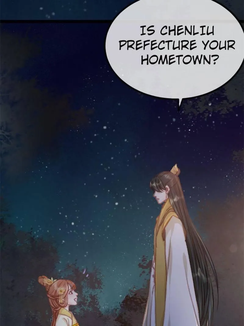 My Cute Concubine Chapter 37 page 4 - 