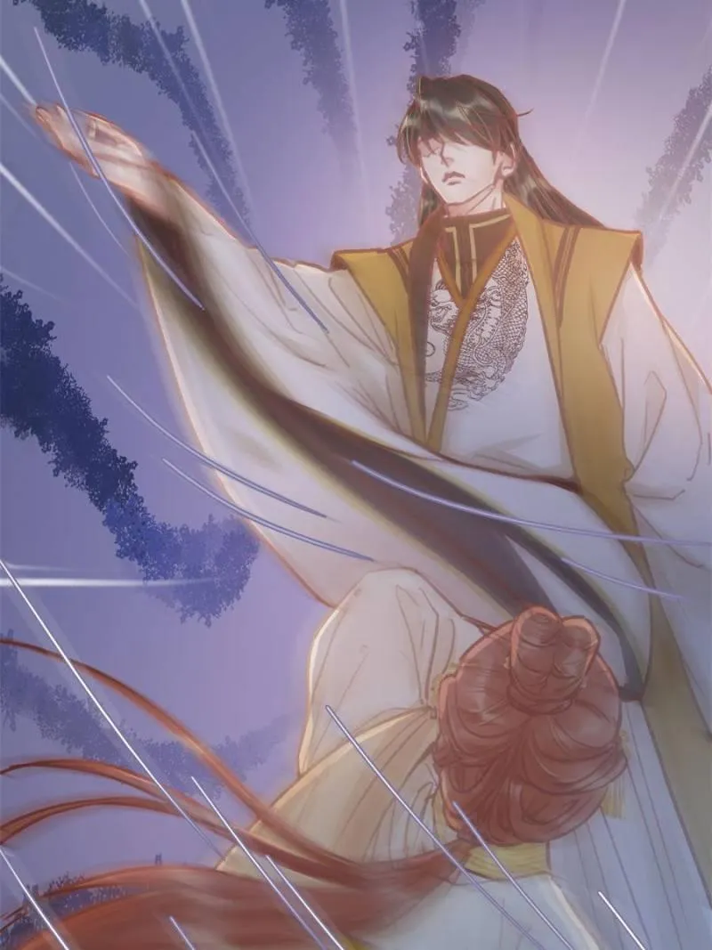My Cute Concubine Chapter 37 page 38 - 