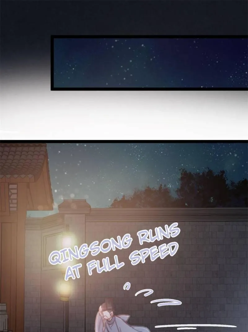 My Cute Concubine Chapter 37 page 48 - 