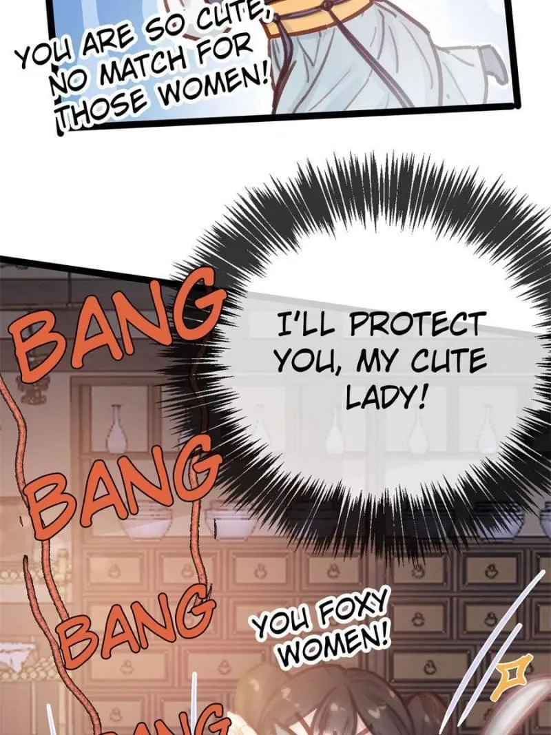My Cute Concubine Chapter 37 page 60 - 