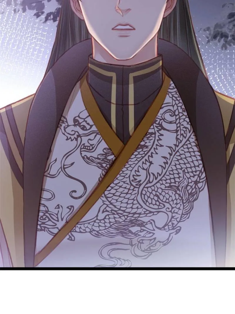 My Cute Concubine Chapter 38 page 2 - 