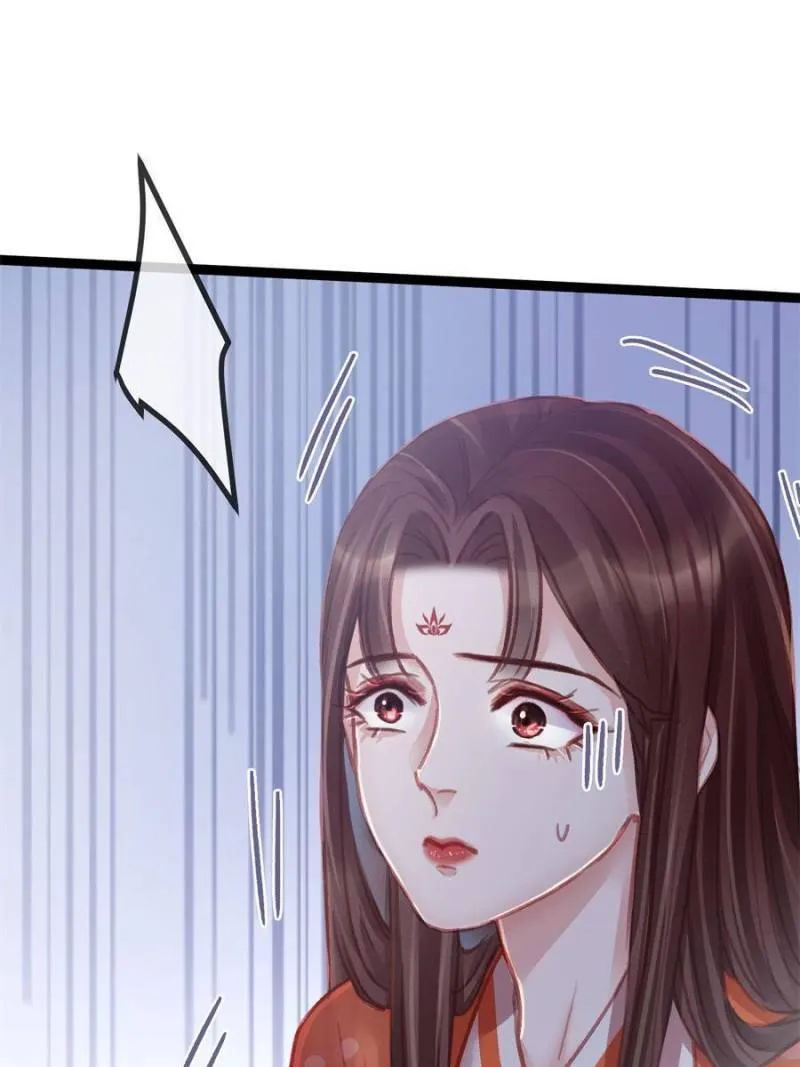 My Cute Concubine Chapter 38 page 3 - 