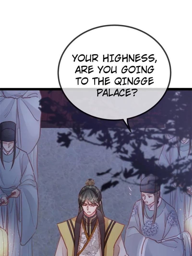 My Cute Concubine Chapter 38 page 23 - 