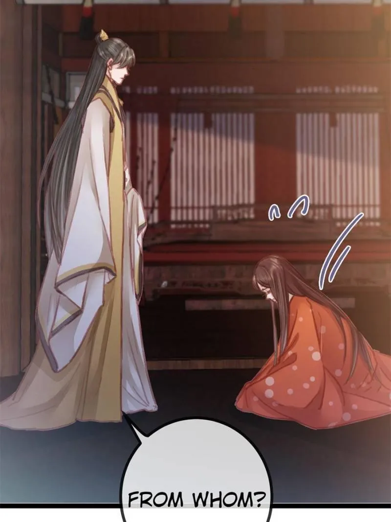 My Cute Concubine Chapter 38 page 5 - 