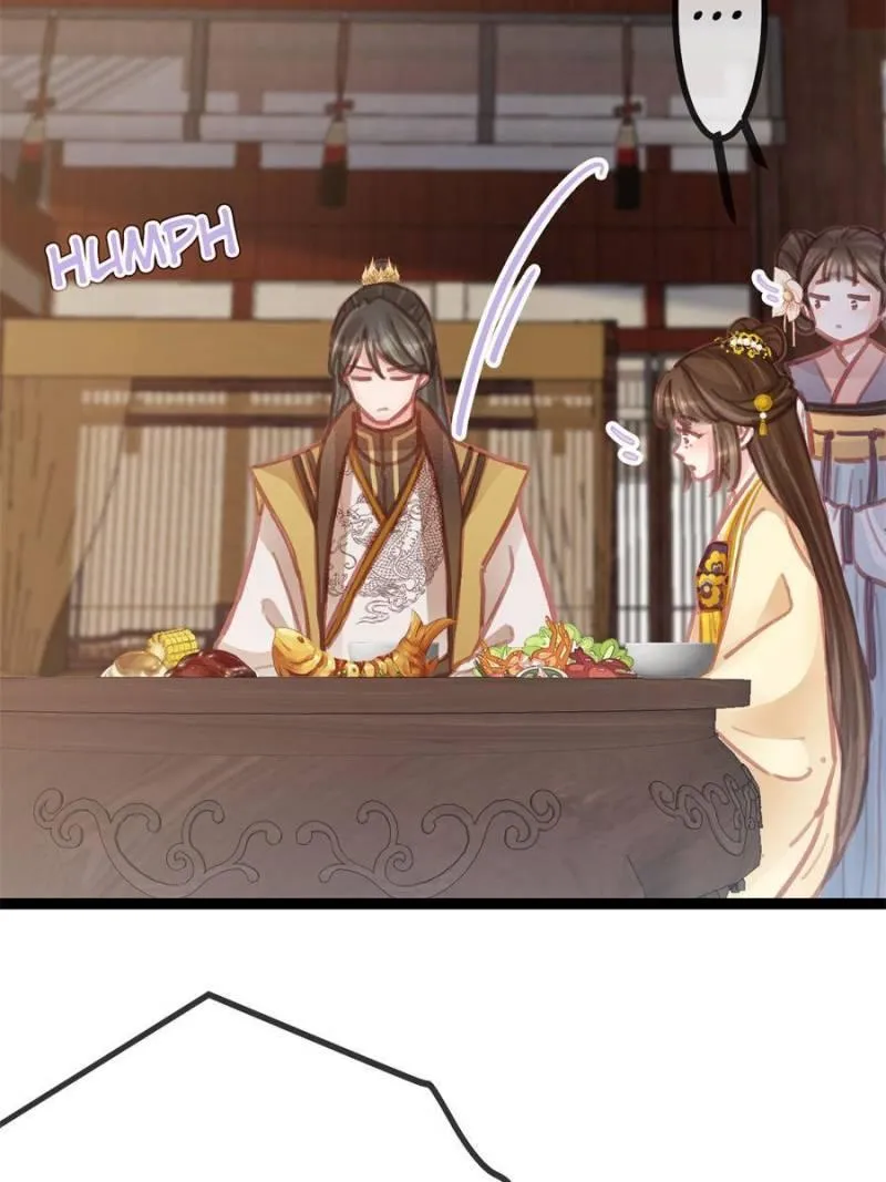 My Cute Concubine Chapter 38 page 42 - 