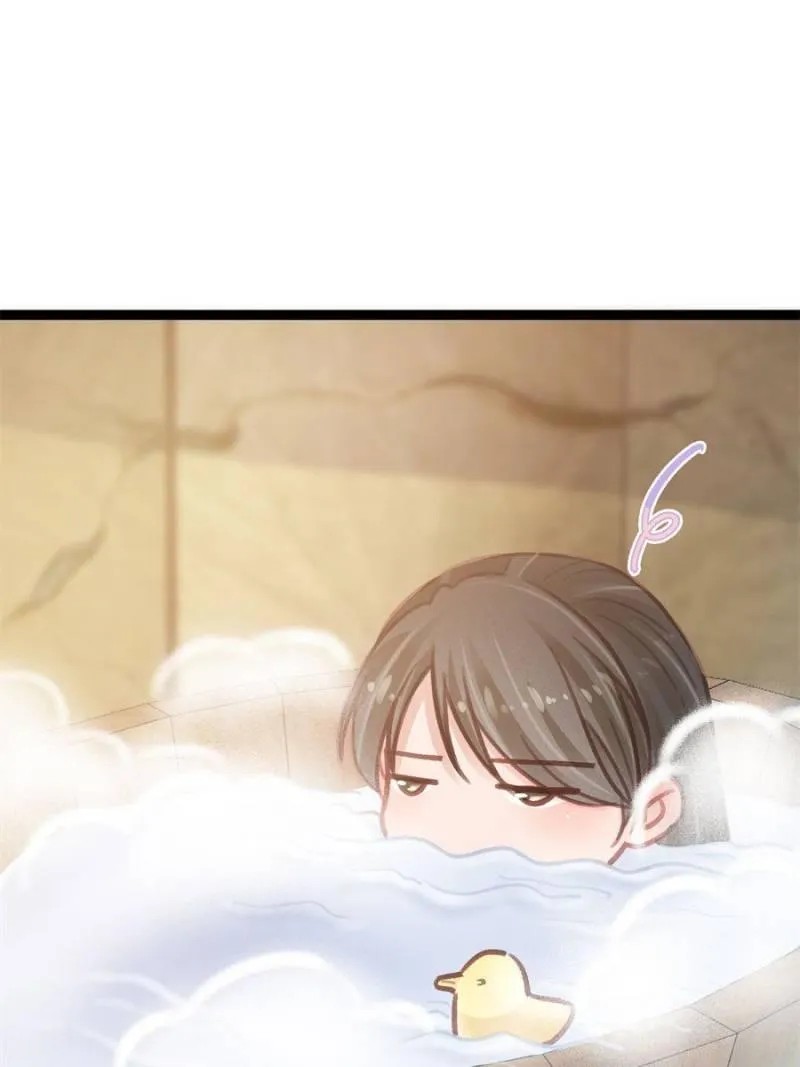 My Cute Concubine Chapter 38 page 47 - 