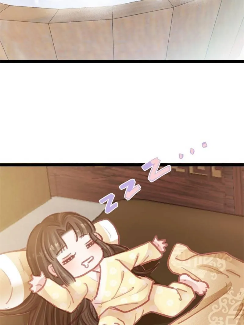 My Cute Concubine Chapter 38 page 48 - 