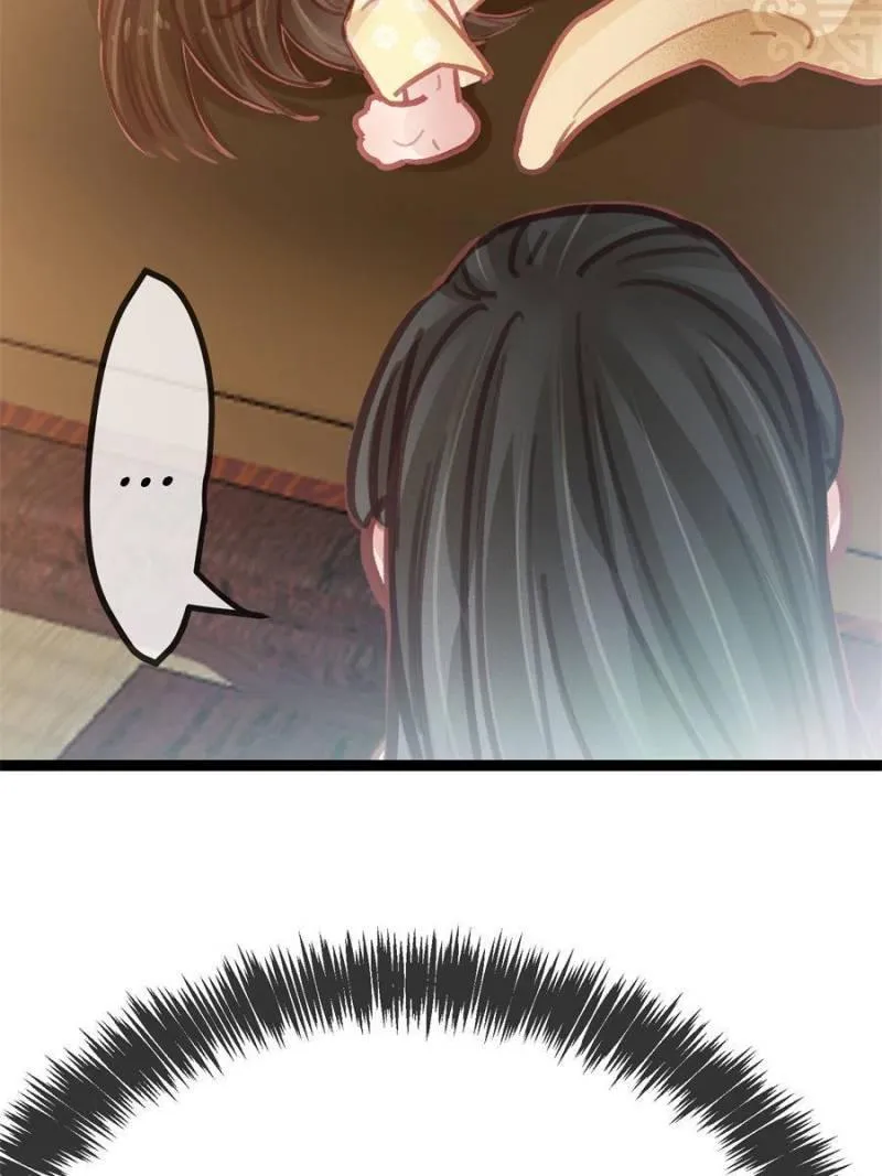My Cute Concubine Chapter 38 page 49 - 