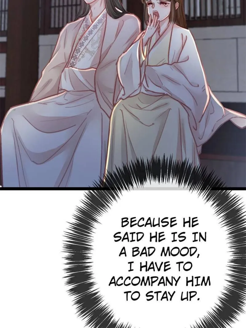 My Cute Concubine Chapter 38 page 60 - 