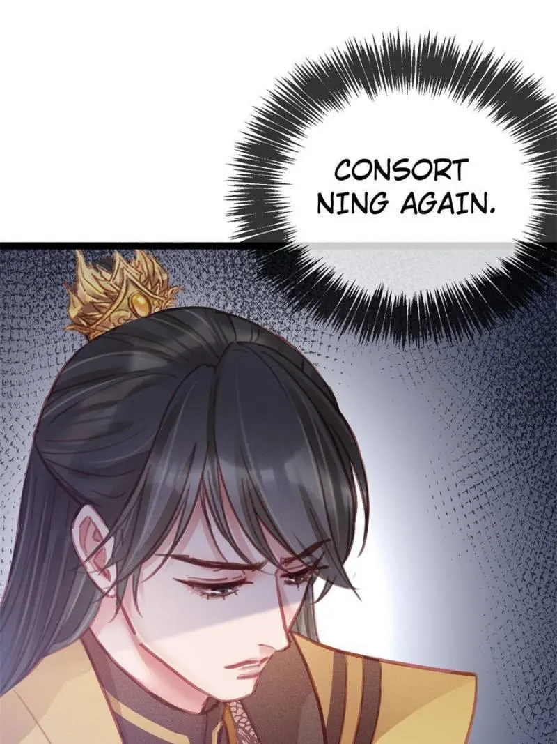 My Cute Concubine Chapter 38 page 8 - 