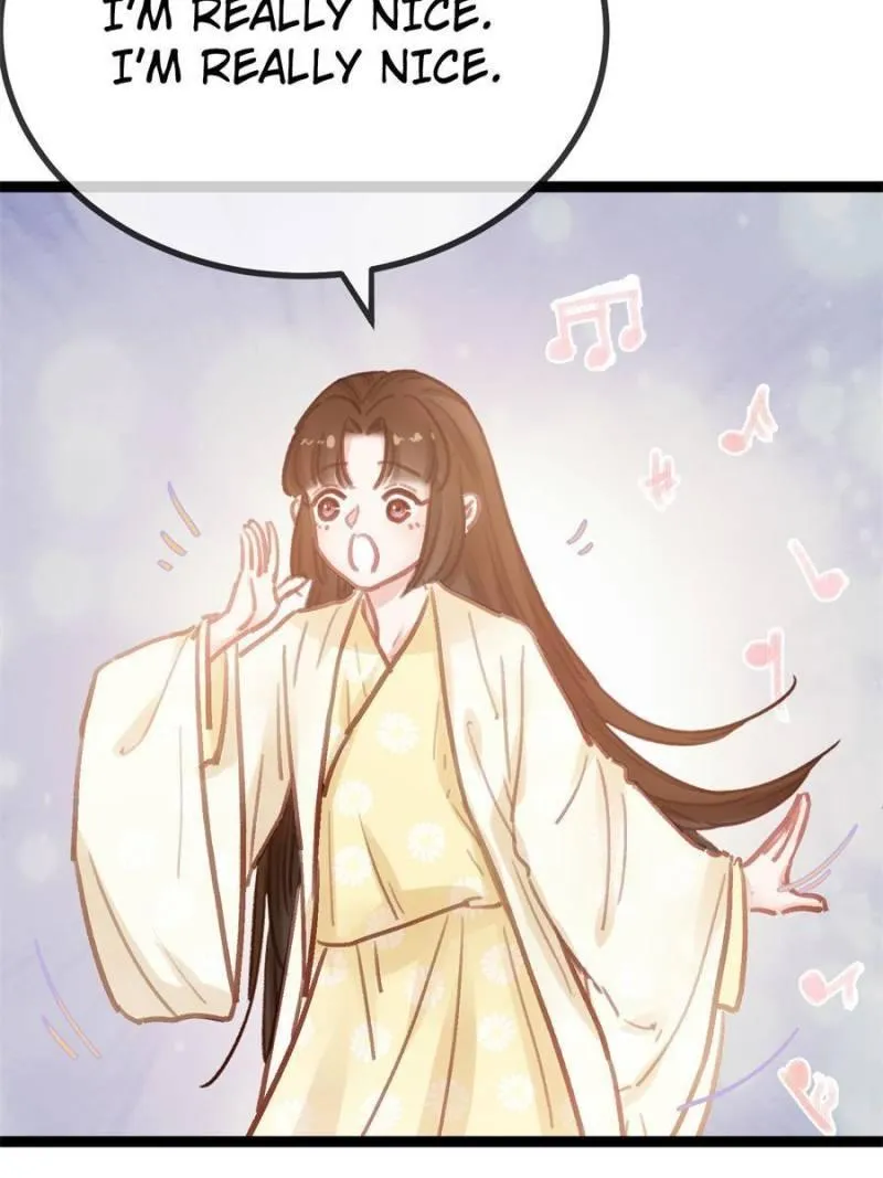 My Cute Concubine Chapter 39 page 12 - 