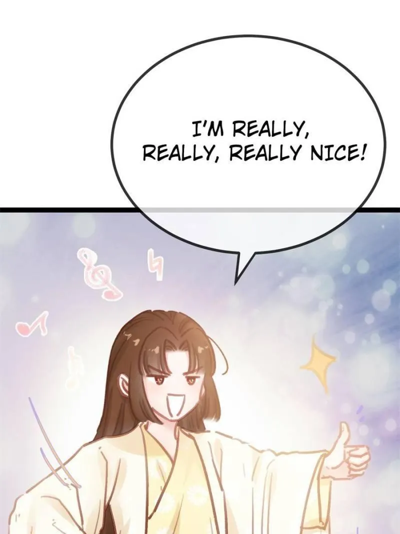 My Cute Concubine Chapter 39 page 13 - 