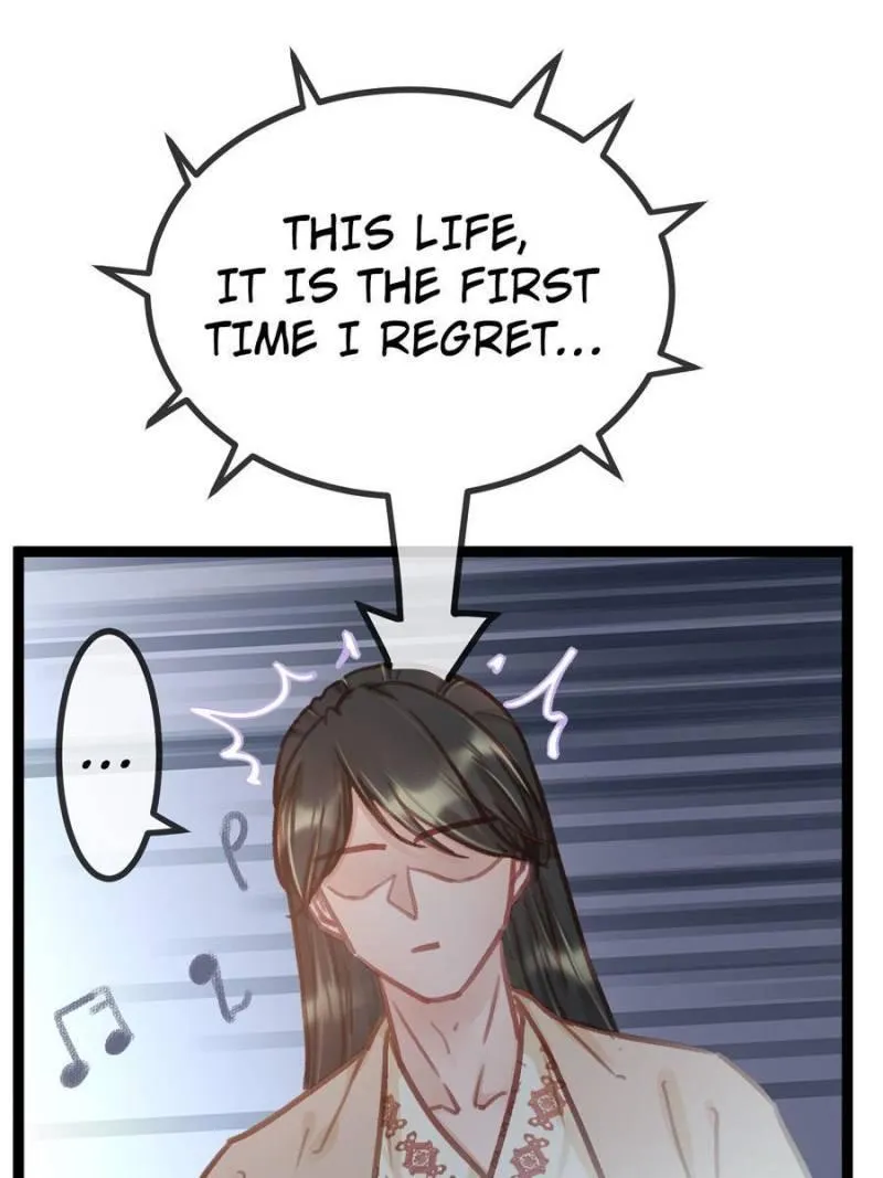 My Cute Concubine Chapter 39 page 15 - 