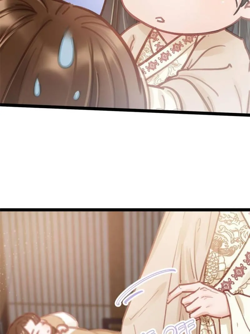 My Cute Concubine Chapter 39 page 34 - 
