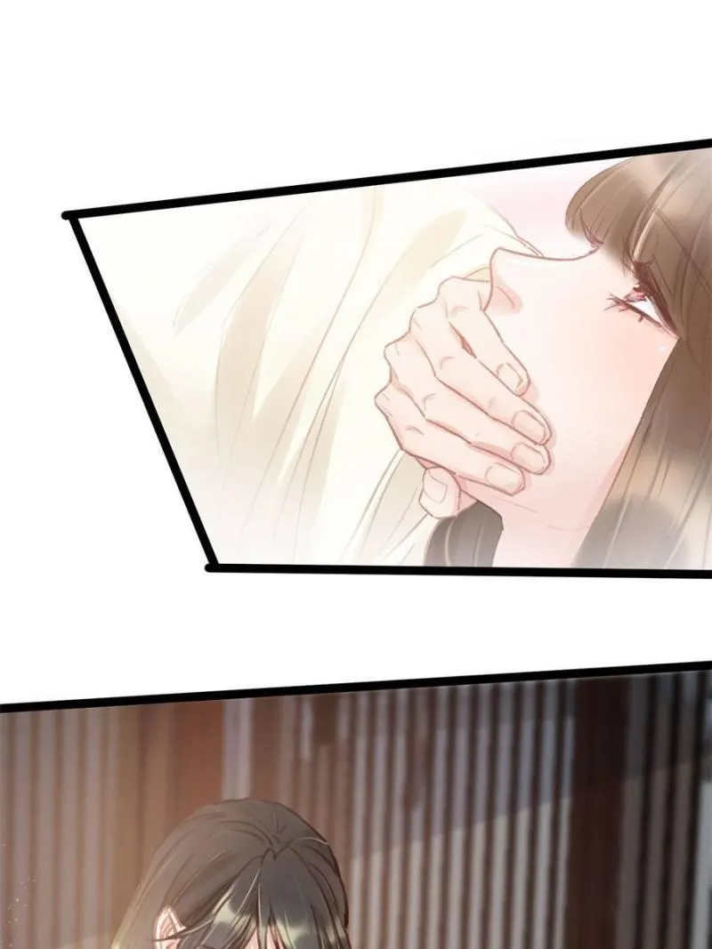 My Cute Concubine Chapter 39 page 37 - 