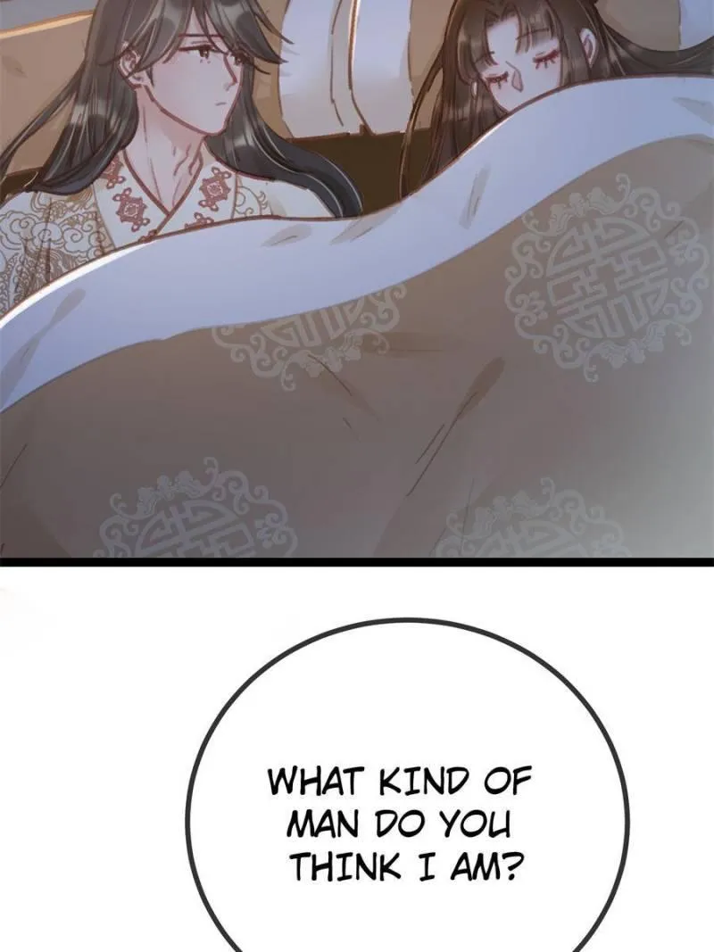 My Cute Concubine Chapter 39 page 40 - 