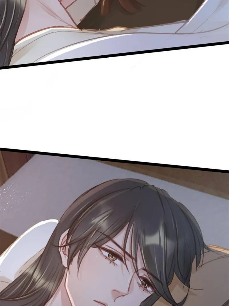 My Cute Concubine Chapter 39 page 49 - 