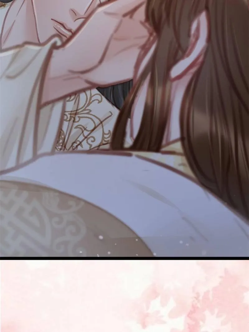 My Cute Concubine Chapter 39 page 57 - 