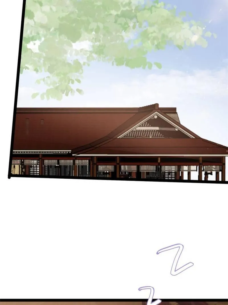 My Cute Concubine Chapter 39 page 63 - 