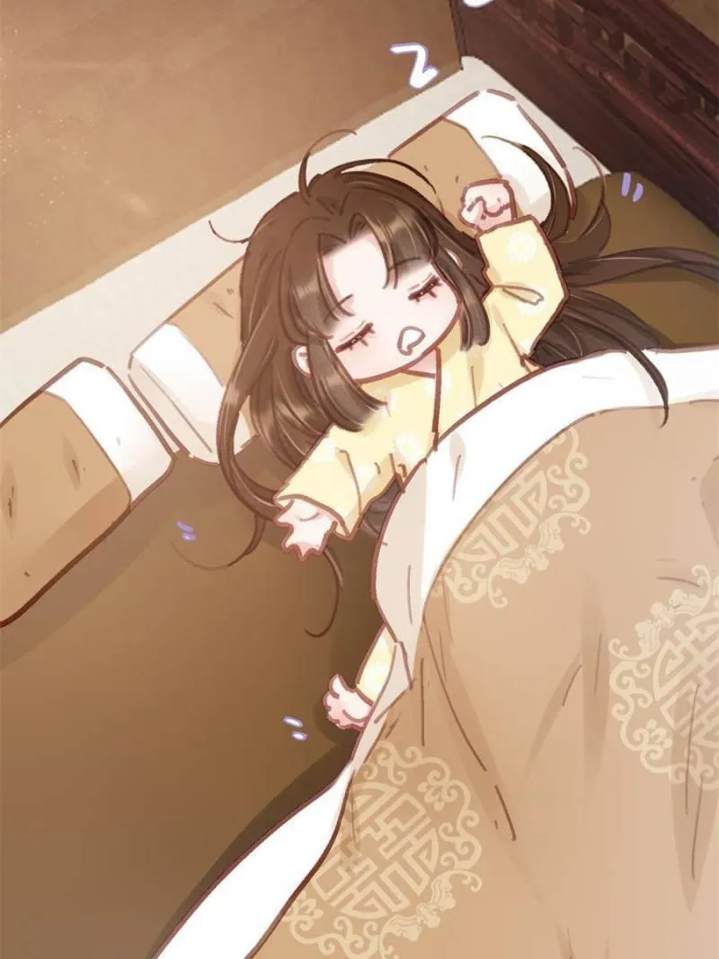 My Cute Concubine Chapter 39 page 64 - 
