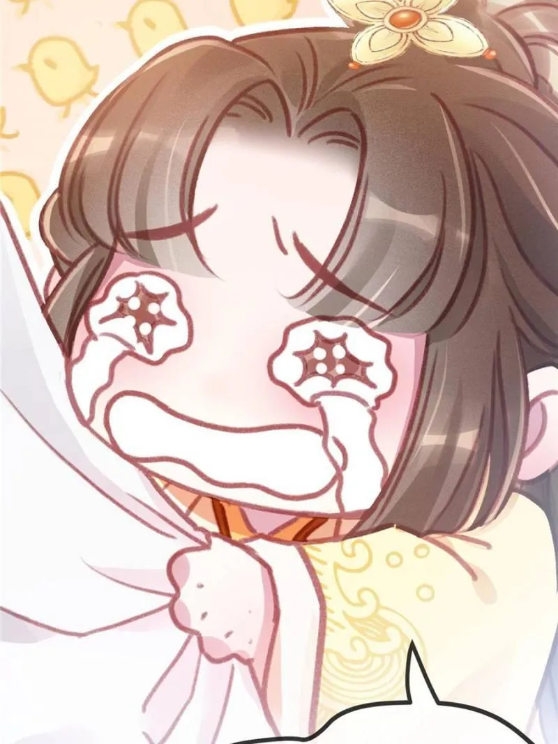 My Cute Concubine Chapter 4 page 2 - 