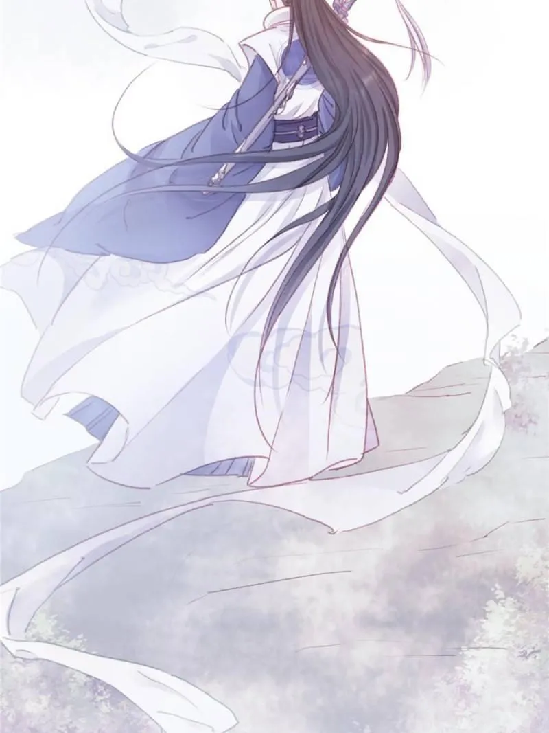 My Cute Concubine Chapter 4 page 12 - 