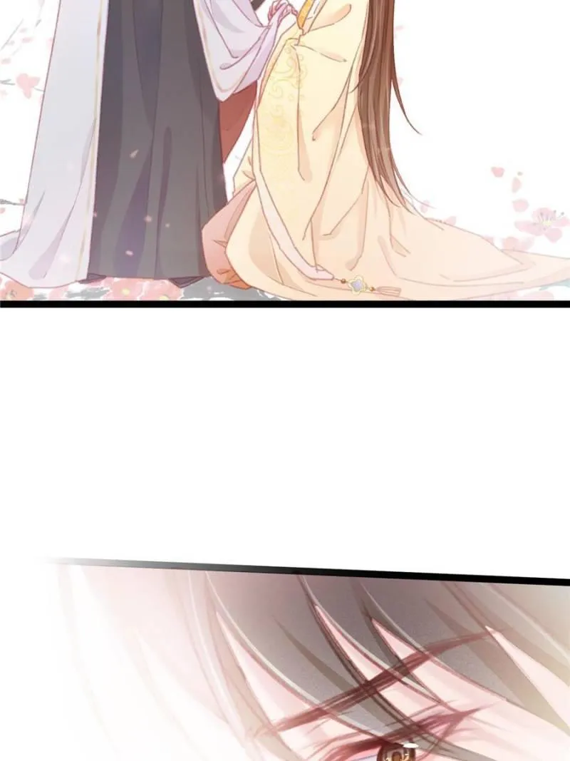 My Cute Concubine Chapter 4 page 19 - 