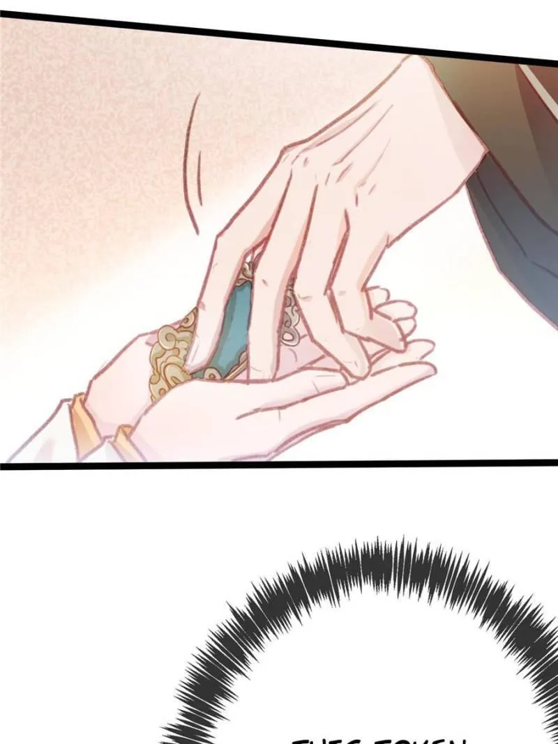 My Cute Concubine Chapter 4 page 26 - 