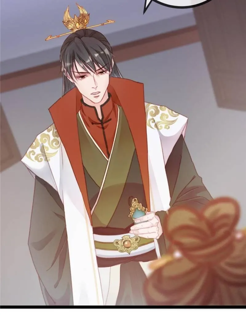 My Cute Concubine Chapter 4 page 39 - 