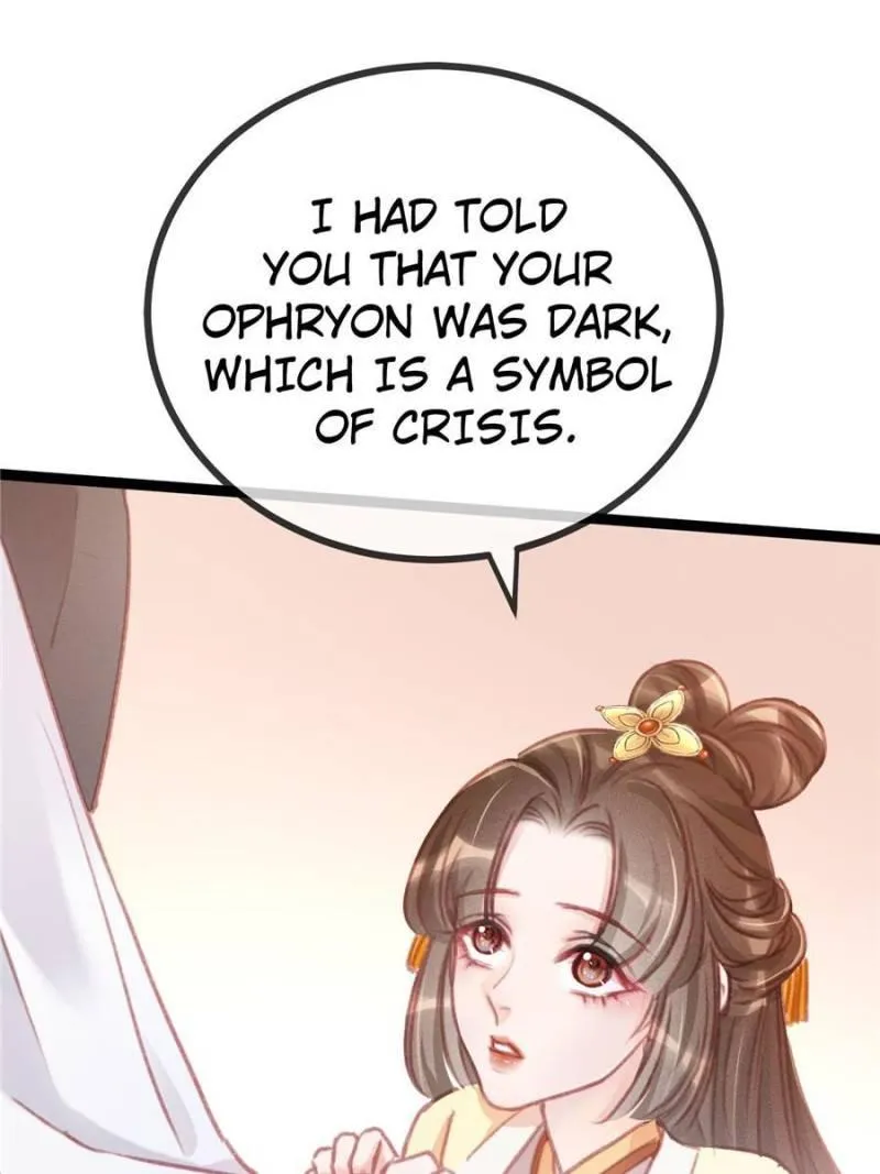 My Cute Concubine Chapter 4 page 5 - 