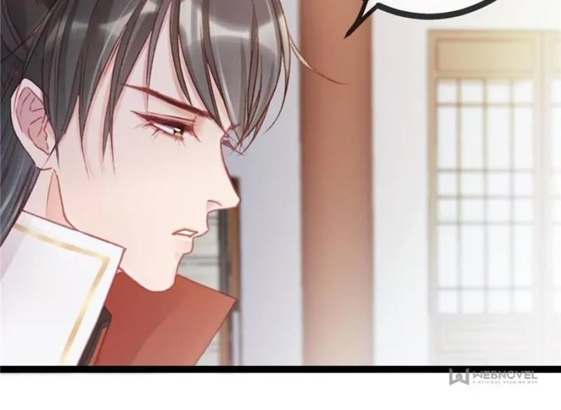 My Cute Concubine Chapter 4 page 42 - 