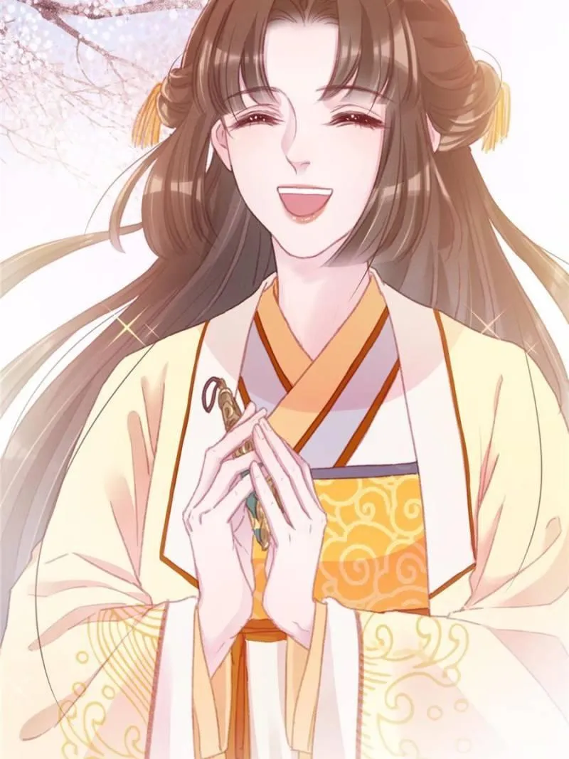 My Cute Concubine Chapter 4 page 44 - 
