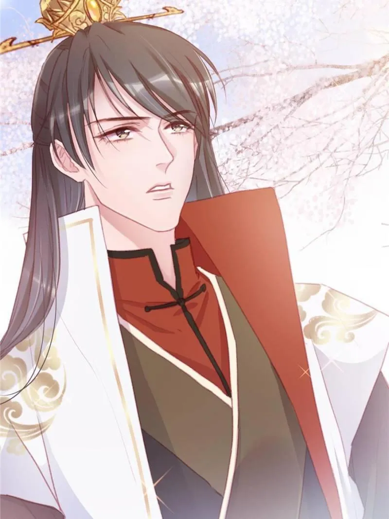 My Cute Concubine Chapter 4 page 46 - 