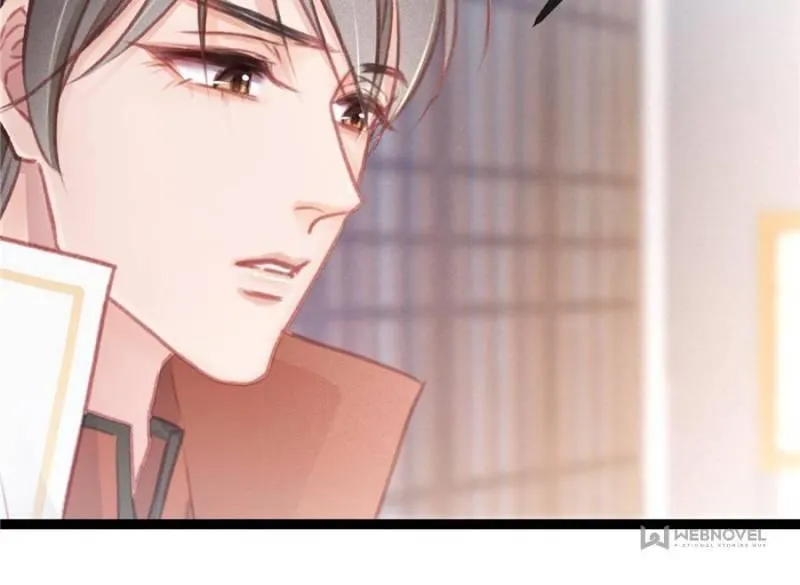My Cute Concubine Chapter 4 page 7 - 